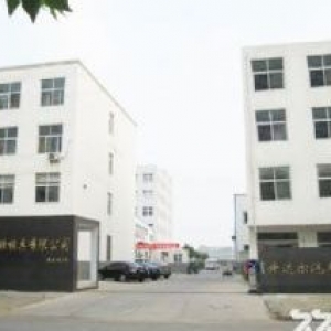 郑州南三环急租580平厂房 仓库 工业用地 手续齐全