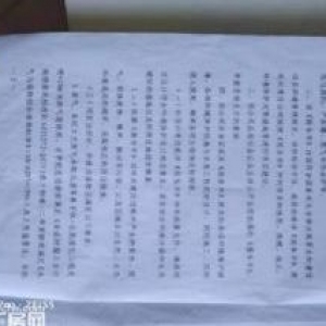 厂房1000平厂地3000平出租