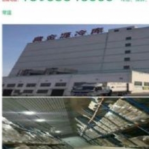 郑州最大冷库租赁 出租 价格Q